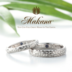 Barrel：４㎜/2.8㎜