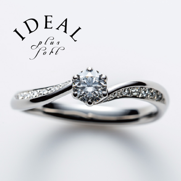 天王寺　婚約指輪　IDEALPlusfort　グローリー