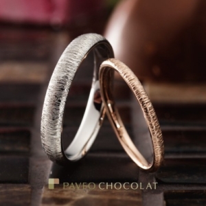 PAVEOCHOCOLATEのボーム