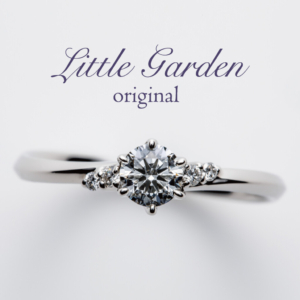 littlegardenのJASMINE～ジャスミン～　