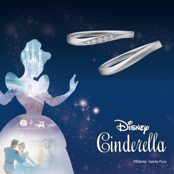 Wish Come True（ウィッシュ カム トゥルー）