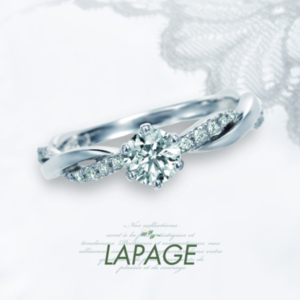 天王寺セルジュ