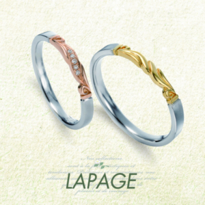 天王寺ラフォンテーヌ