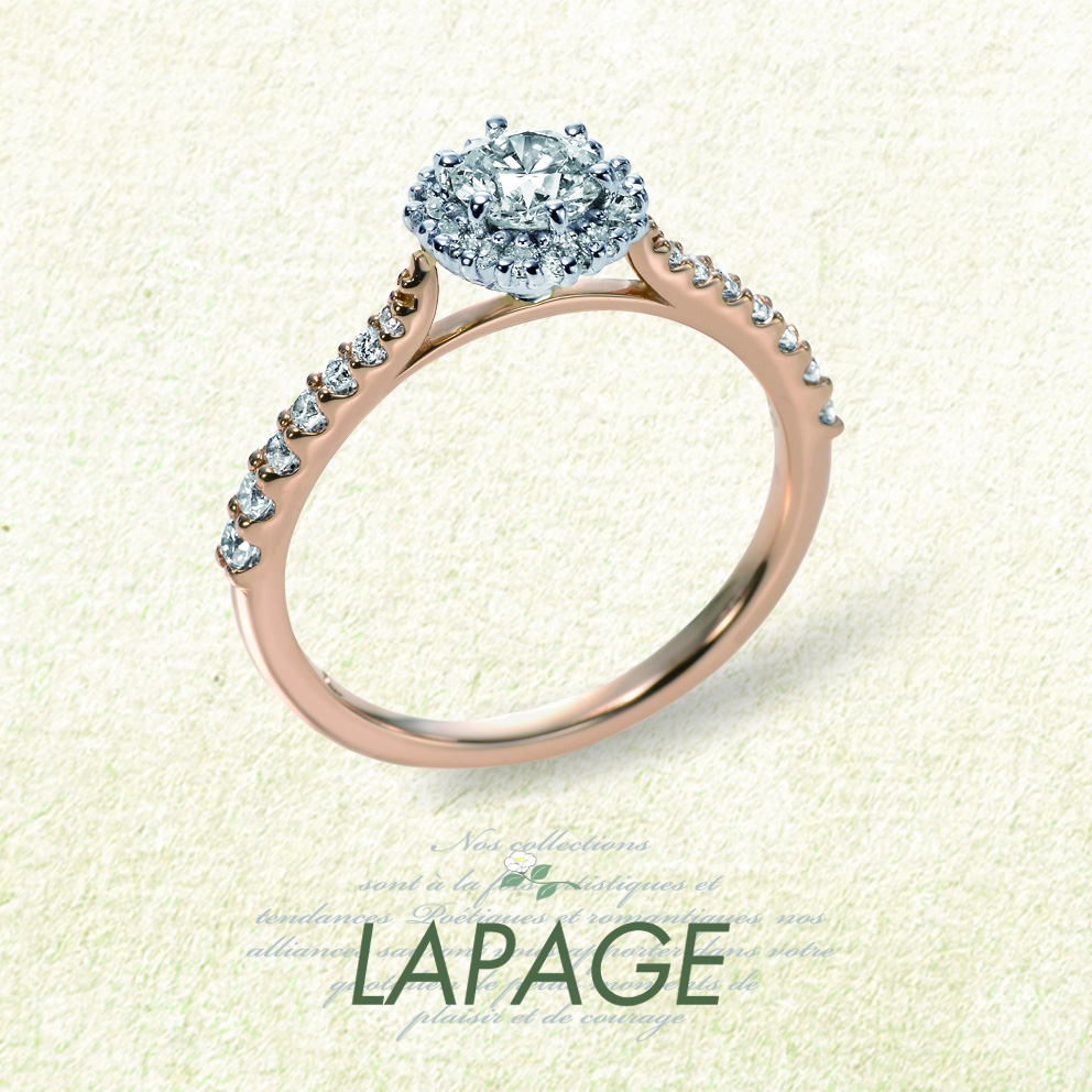 Rotonde de mars ロトンド・ドゥ・マルス