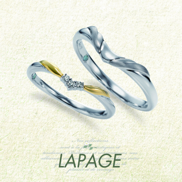 garden天王寺　結婚指輪　LAPAGE