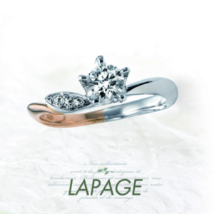 天王寺マリーゴールド