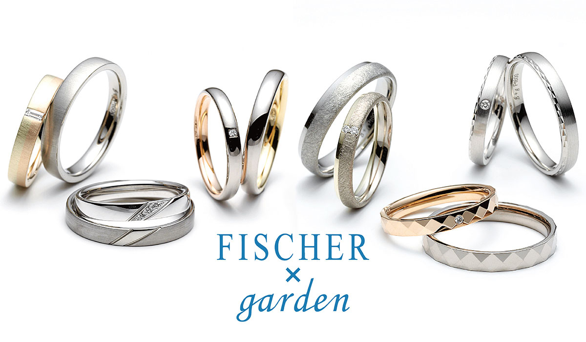 FISCHER × garden
