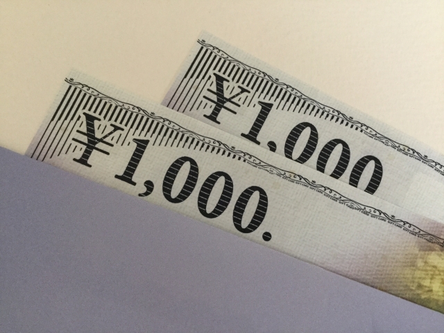 garden天王寺3000本フェア成約特典