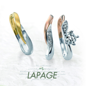 大阪・天王寺ラパージュ重ね付けセットリング
