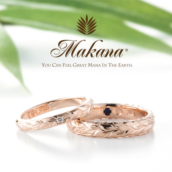 天王寺　ハワイアンジュエリー　Makana