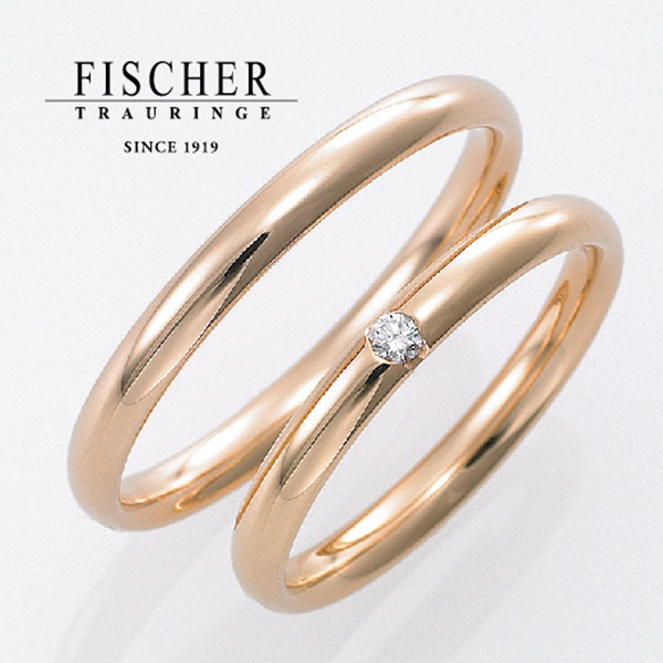 garden天王寺FISCHER8650242/8750242
