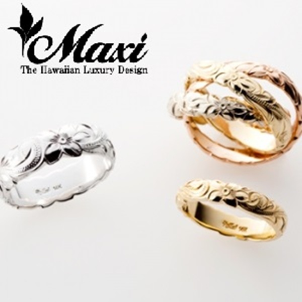 Maxi
Basic SINGL Ring
