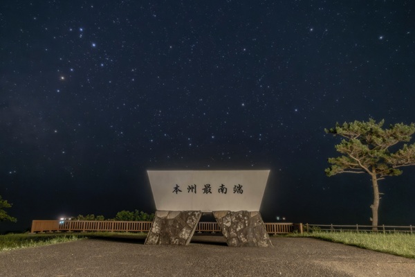 関西 プロポーズスポット 星空